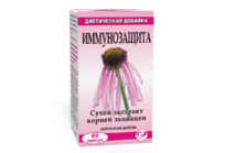 Иммунозащита, капс. №60